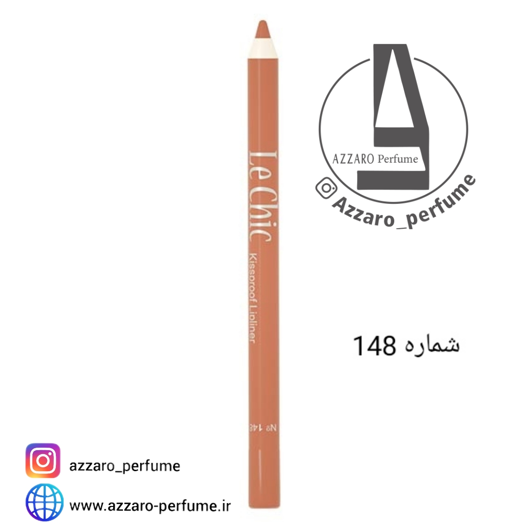 مداد لب بادوام لچیک شماره 148_فروشگاه اینترنتی آرایشی بهداشتی آزارو در شیراز