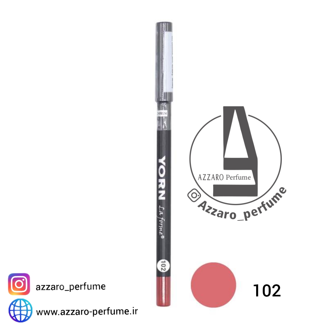 مداد لب ضد اب یورن مدل LA FORME شماره 102 YORN_فروشگاه اینترنتی آرایشی بهداشتی آزارو در شیراز