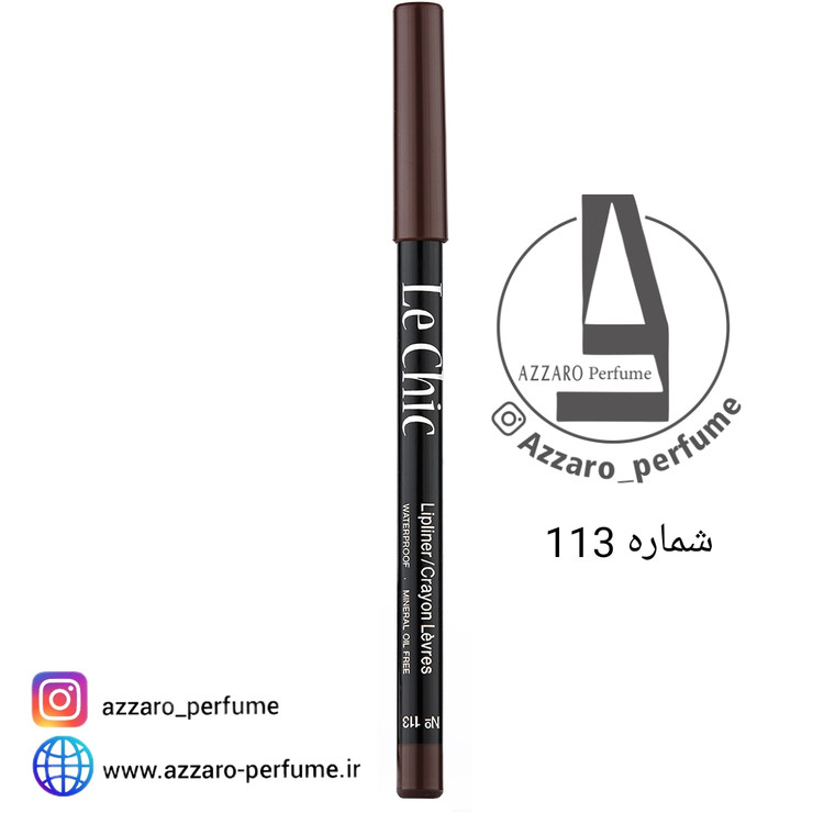 مداد لب چوبی لچیک شماره 113-فروشگاه اینترنتی آرایشی بهداشتی آزارو