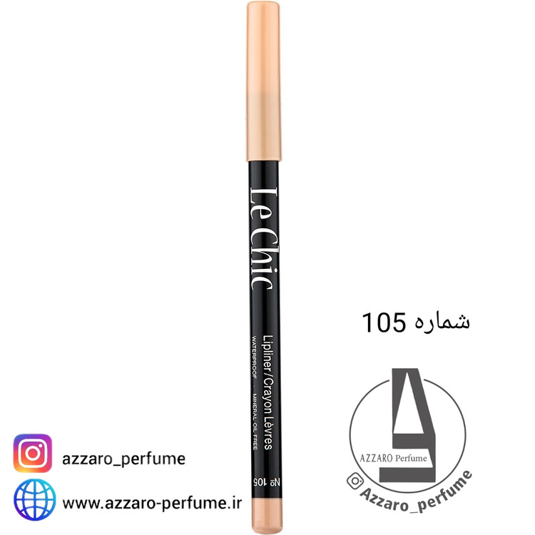 مداد لب چوبی لچیک شماره 105-فروشگاه اینترنتی آرایشی بهداشتی آزارو