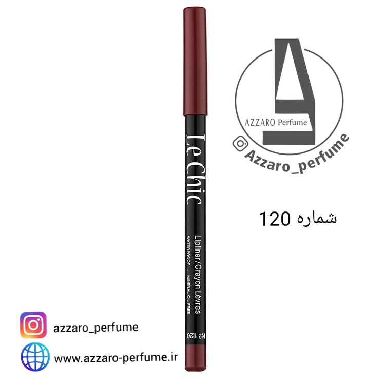 مداد لب چوبی لچیک شماره 120-فروشگاه اینترنتی آرایشی بهداشتی آزارو