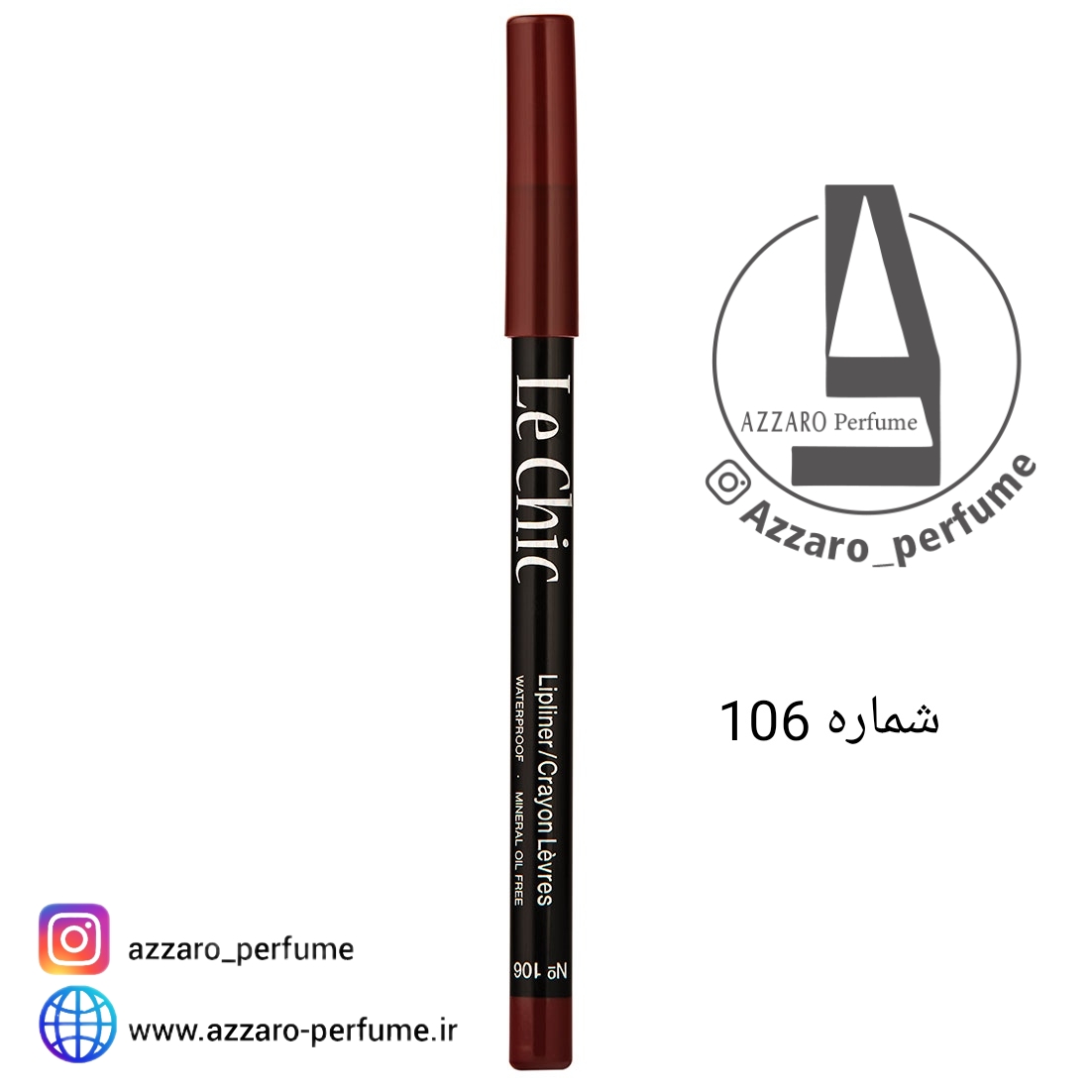 مداد لب چوبی لچیک شماره 106-فروشگاه اینترنتی آرایشی بهداشتی آزارو