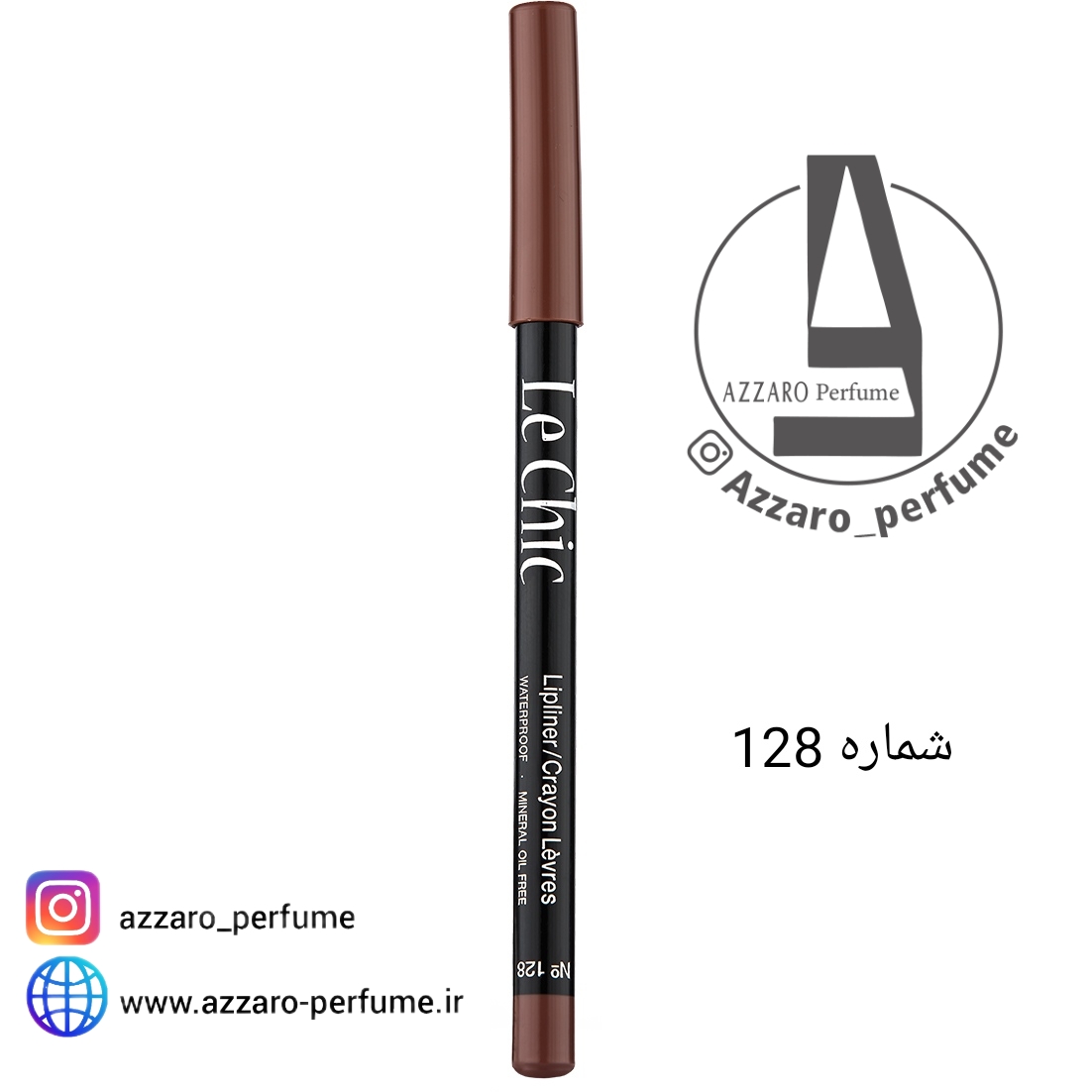 مداد لب چوبی لچیک شماره 128-فروشگاه اینترنتی آرایشی بهداشتی آزارو