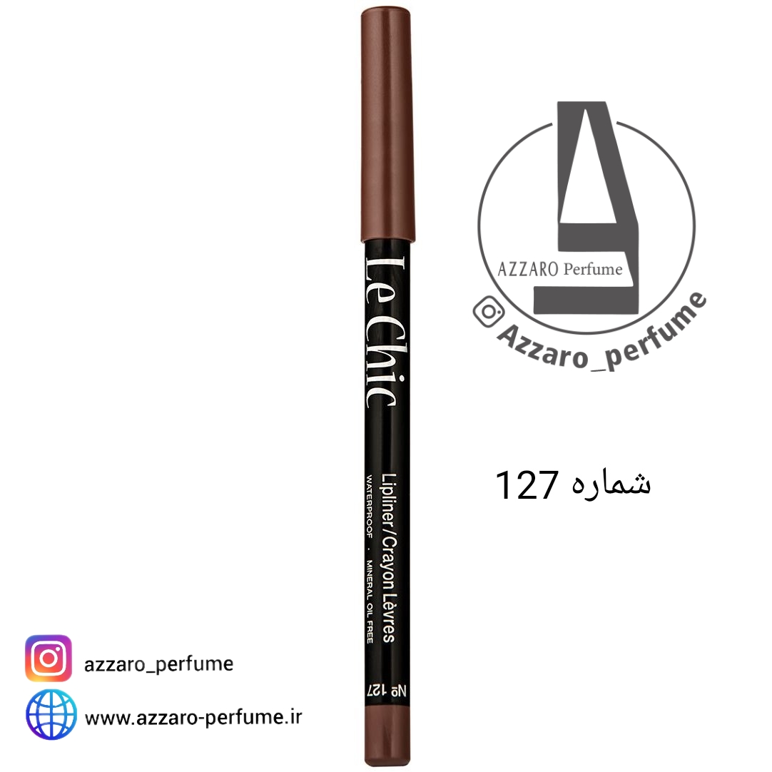 مداد چوبی لچیک شماره127-فروشگاه اینترنتی آرایشی بهداشتی آزارو