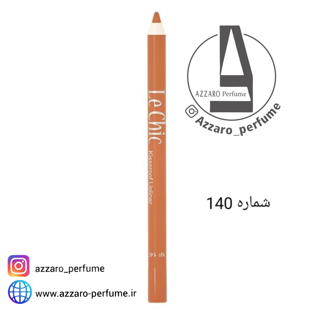 مداد لب بادوام لچیک شماره 140-فروشگاه اینترنتی آرایشی بهداشتی آزارو