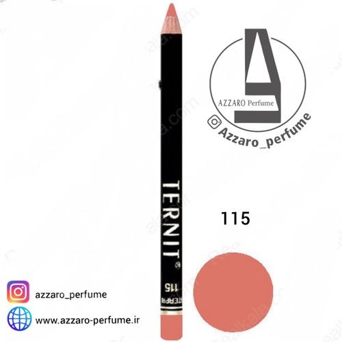 مداد لب ضد آب ترنیت شماره 115-فروشگاه اینترنتی آرایشی بهداشتی آزارو