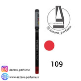 مداد لب یورن مدل Unique Coverage شماره 109_فروشگاه اینترنتی آرایشی بهداشتی آزارو در شیراز