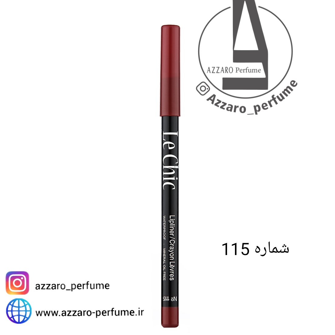 مداد لب چوبی لچیک شماره 115-فروشگاه اینترنتی آرایشی بهداشتی آزارو
