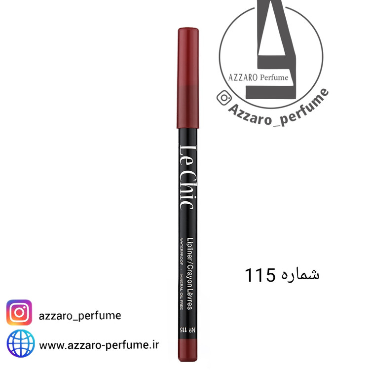 مداد لب چوبی لچیک شماره 115-فروشگاه اینترنتی آرایشی بهداشتی آزارو