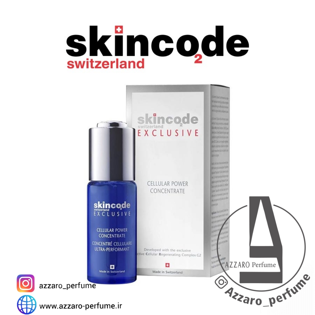 محلول کنستانتره قوی سلول ساز اسکین کد_فروشگاه اینترنتی آرایشی بهداشتی آزارو در شیراز