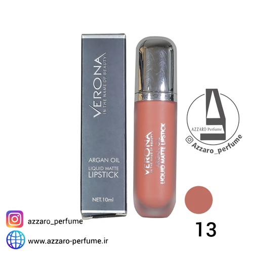 رژ لب مایع بادوام مات ورونا شماره 13-فروشگاه اینترنتی آرایشی بهداشتی آزارو