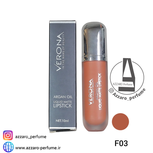 رژ لب مایع بادوام مات ورونا شماره F03-فروشگاه اینترنتی آرایشی بهداشتی آزارو