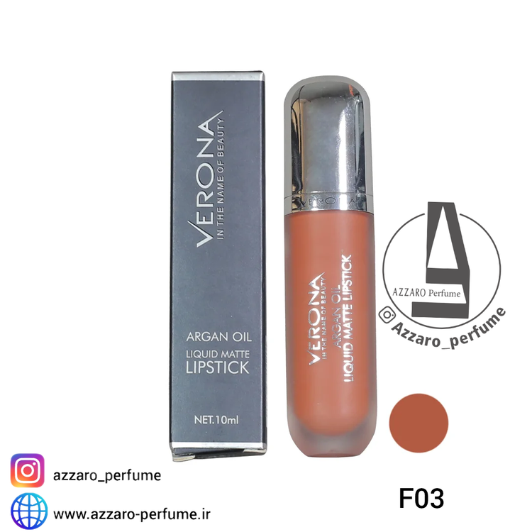 رژ لب مایع بادوام مات ورونا شماره F03-فروشگاه اینترنتی آرایشی بهداشتی آزارو