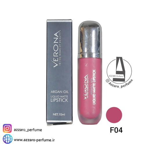 رژ لب مایع بادوام مات ورونا شماره F04-فروشگاه اینترنتی آرایشی بهداشتی آزارو