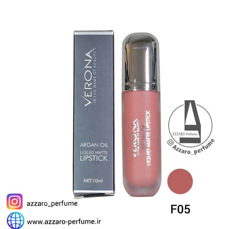 رژ لب مایع بادوام مات ورونا شماره F05-فروشگاه اینترنتی آرایشی بهداشتی آزارو