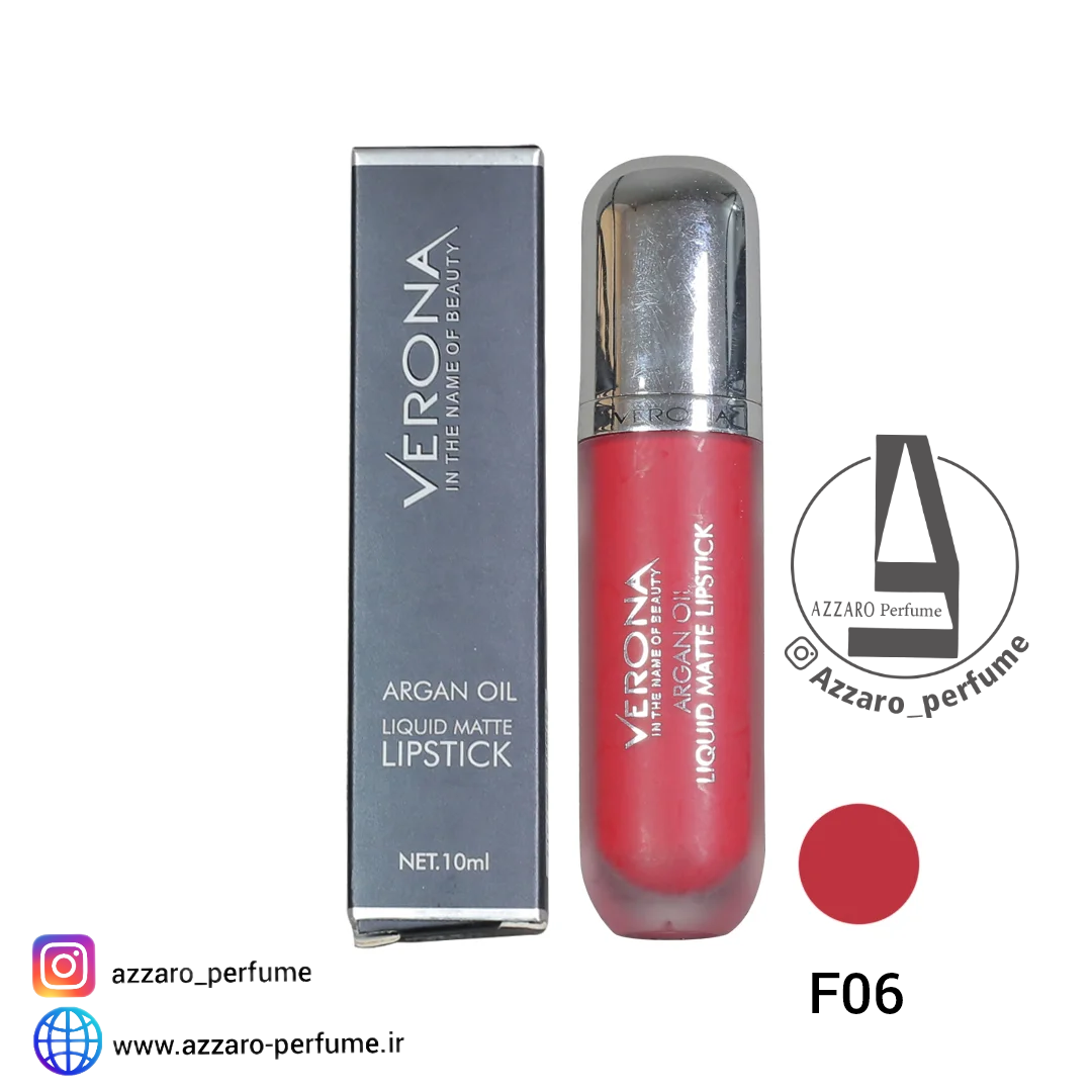 رژ لب مایع بادوام مات ورونا شماره F06-فروشگاه اینترنتی آرایشی بهداشتی آزارو