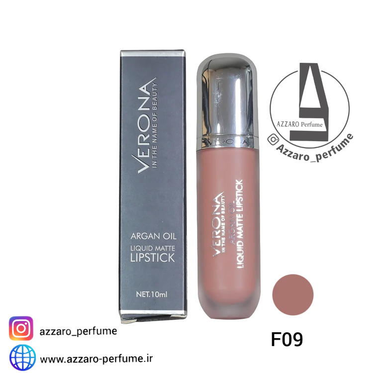رژ لب مایع بادوام مات ورونا شماره F09-فروشگاه اینترنتی آرایشی بهداشتی آزارو
