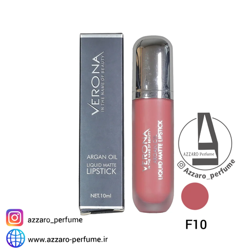 رژ لب مایع بادوام مات ورونا شماره F10-فروشگاه اینترنتی آرایشی بهداشتی آزارو