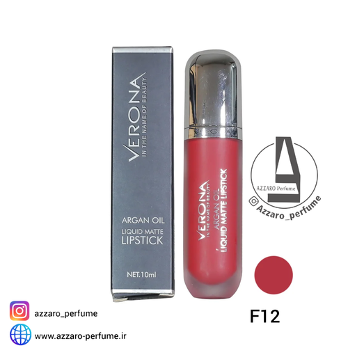 رژ لب مایع بادوام مات ورونا شماره F12-فروشگاه اینترنتی آرایشی بهداشتی آزارو