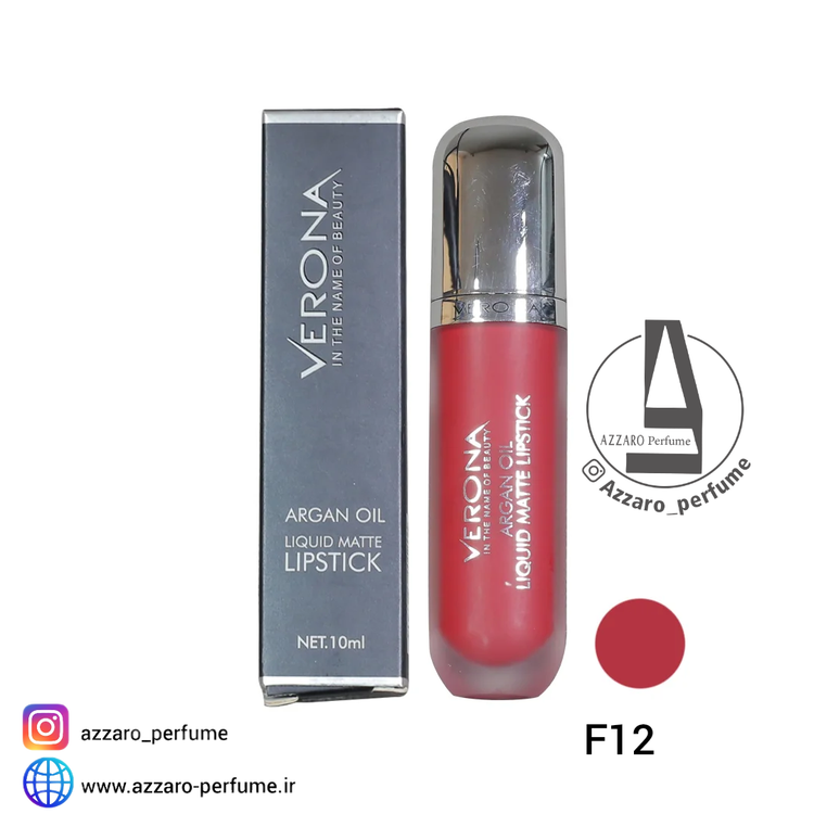 رژ لب مایع بادوام مات ورونا شماره F12-فروشگاه اینترنتی آرایشی بهداشتی آزارو