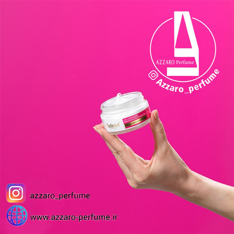 کرم کلاژن ساز و روشن کننده روز فید اوت 75 میل اورجینال_فروشگاه اینترنتی آرایشی و بهداشتی آزارو