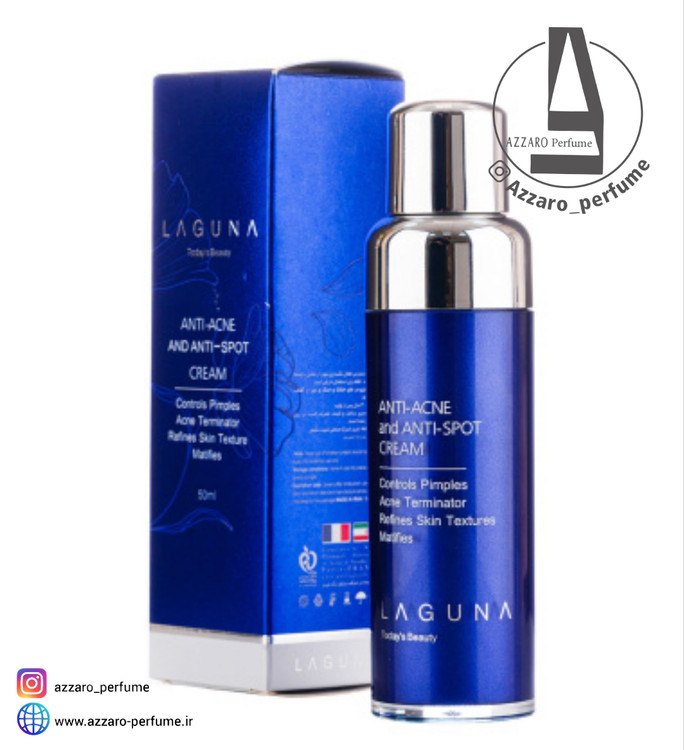 کرم ضد لک و جوش لاگونا_فروشگاه اینترنتی آرایشی بهداشتی آزارو در شیراز