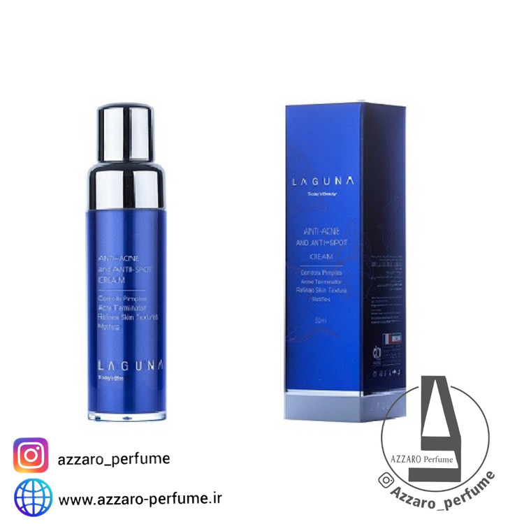 کرم ضد لک و جوش لاگونا_فروشگاه اینترنتی آرایشی بهداشتی آزارو در شیراز