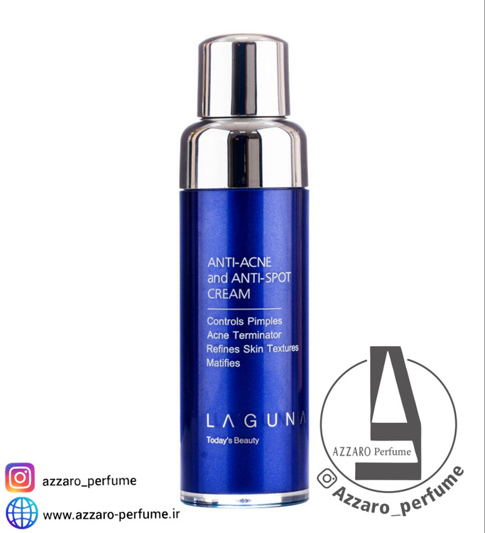 کرم ضد لک و جوش لاگونا_فروشگاه اینترنتی آرایشی بهداشتی آزارو در شیراز