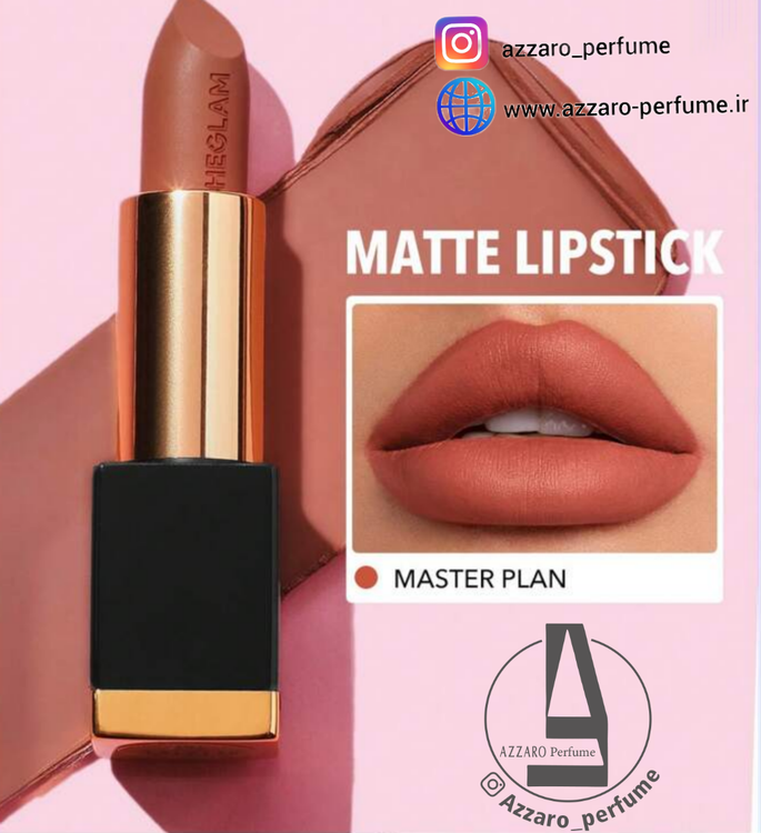 رژ لب جامد مات master plan شیگلم_فروشگاه اینترنتی آرایشی بهداشتی آزارو در شیراز