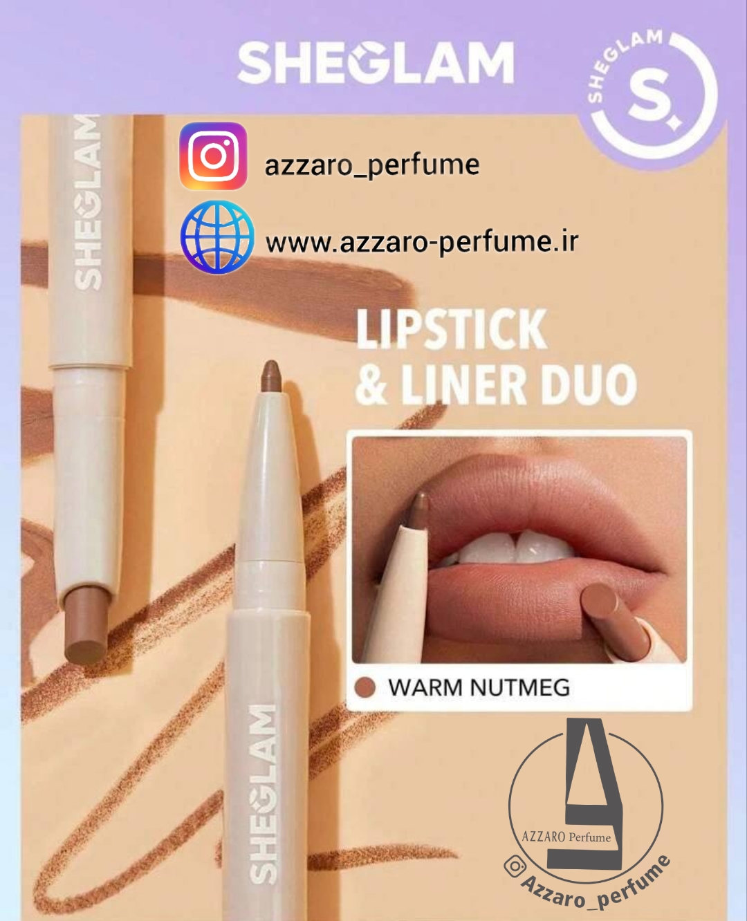 رژلب و خط لب دو سر شیگلم SHEGLAM رنگ warm nutmeg_فروشگاه اینترنتی آرایشی بهداشتی آزارو در شیراز-نمایندگی شیگلم در شیراز