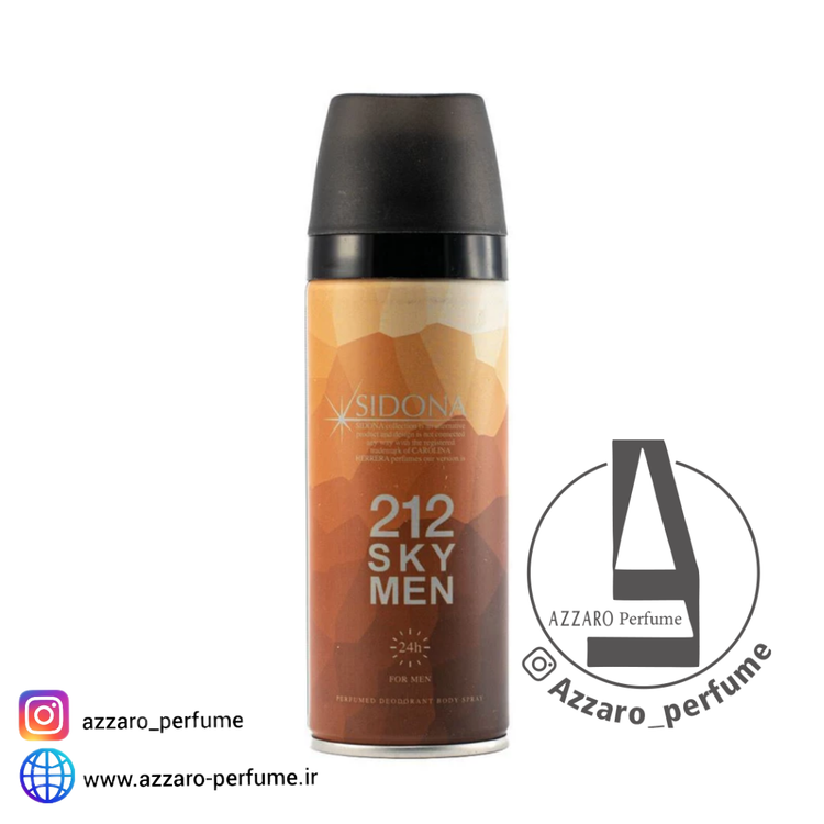 اسپری خوشبو کننده بدن 212 مردانه سیدونا مدل 212 Sky حجم 200 میل_فروشگاه اینترنتی آرایشی و بهداشتی آزارو در شیراز