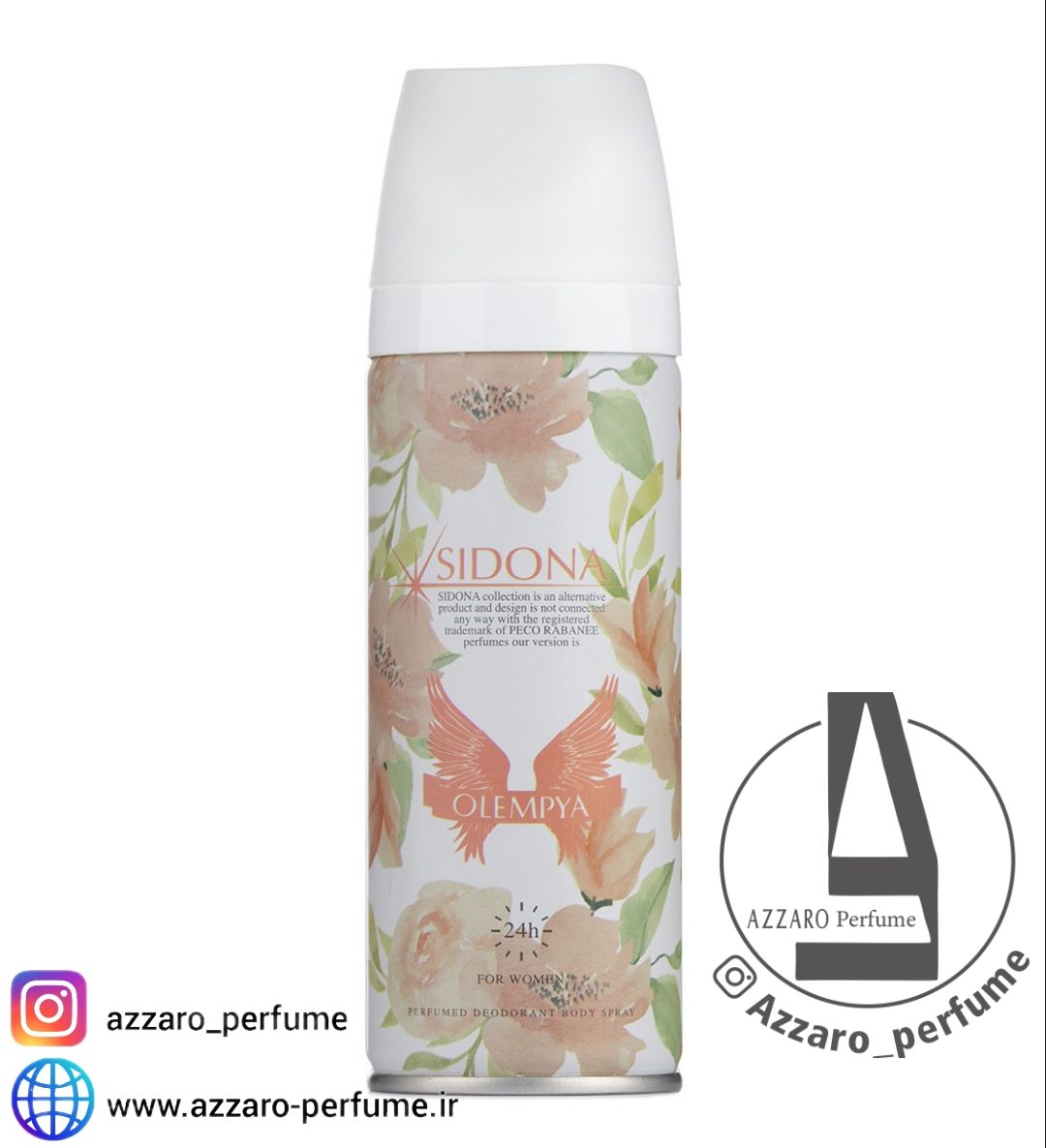 اسپری دئودورانت بدن سیدونا زنانه مدل Olempya حجم 200میل_فروشگاه اینترنتی آرایشی بهداشتی آزارو در شیراز