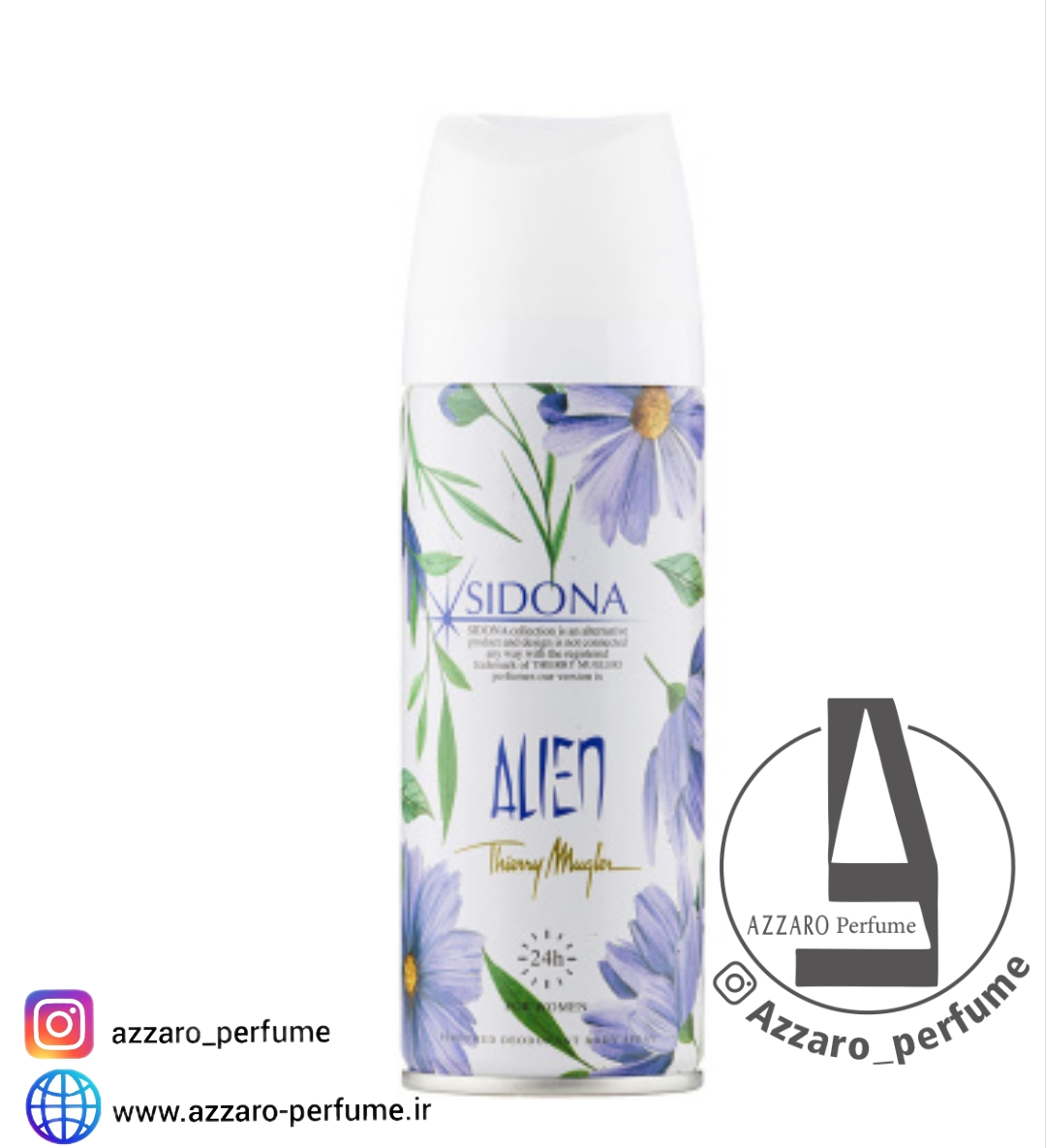 اسپری دئودورانت زنانه سیدونا مدل Alien حجم 200میل_فروشگاه اینترنتی آرایشی بهداشتی آزارو در شیراز