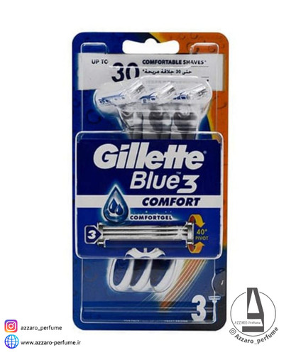 تیغ اصلاح بلو ۳ کامفورت ۳ تیغه ژیلت اورجینال-فروشگاه اینترنتی آرایشی بهداشتی آزارو