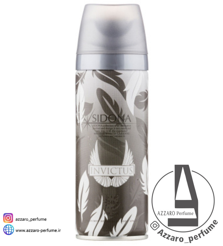 اسپری دئودورانت مردانه سیدونا مدل اینوکتوس Invictus حجم 200میل-فروشگاه اینترنتی آرایشی بهداشتی آزارو