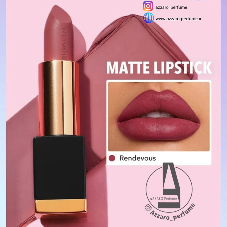 رژ لب جامد مات شیگلم رنگ Rendevous-فروشگاه اینترنتی آرایشی بهداشتی آزارو