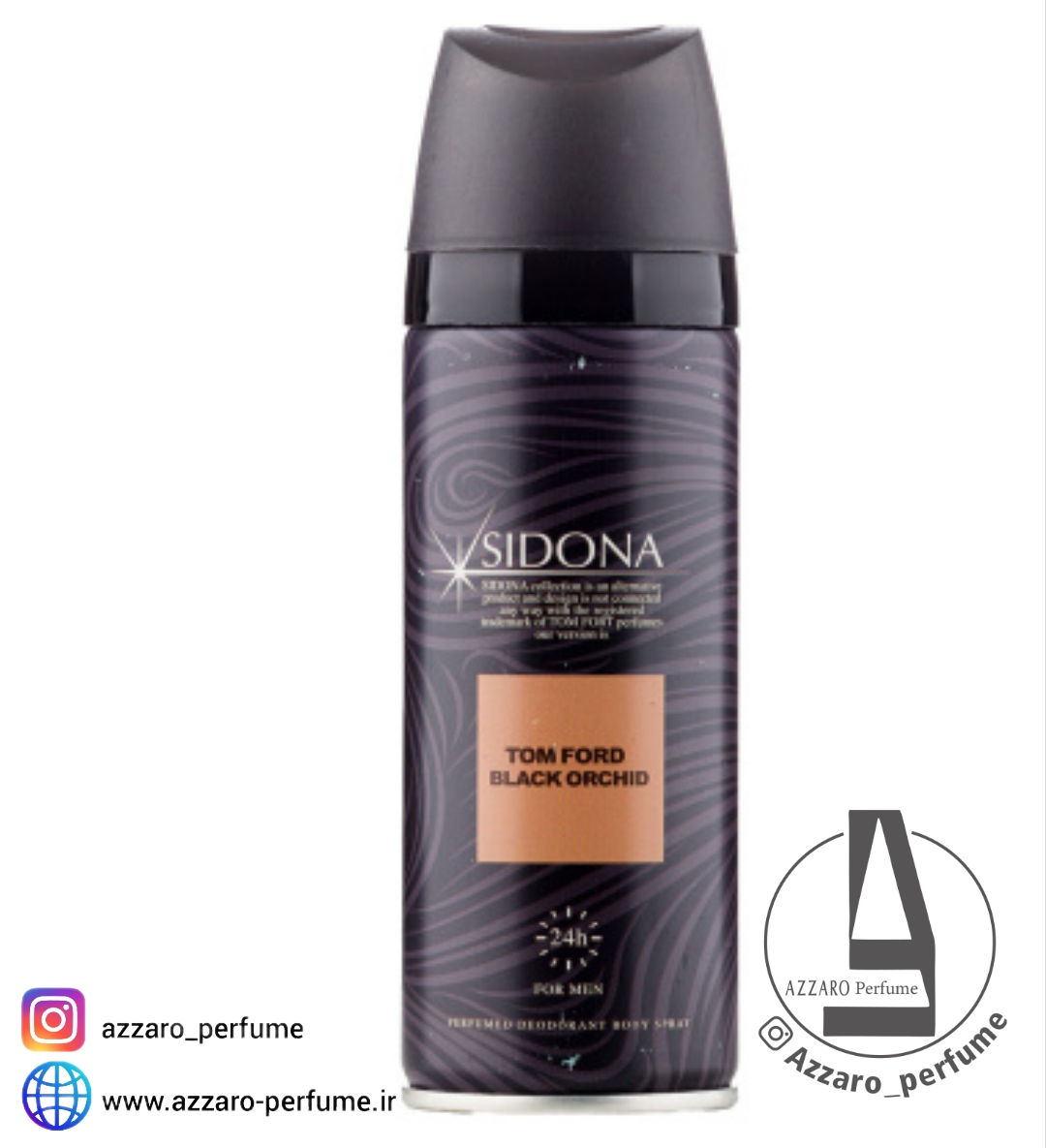 اسپری دئودورانت مردانه سیدونا مدل Black Orchid حجم 200میل -فروشگاه اینترنتی آرایشی بهداشتی آزارو