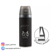 اسپری دئودورانت بدن مردانه سیدونا مدل Pegasus حجم 200 میل-فروشگاه اینترنتی آرایشی بهداشتی آزارو
