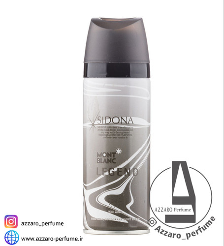 اسپری بدن مردانه سیدونا مدل Mont Blanc Legend حجم 200میل-فروشگاه اینترنتی آرایشی بهداشتی آزارو