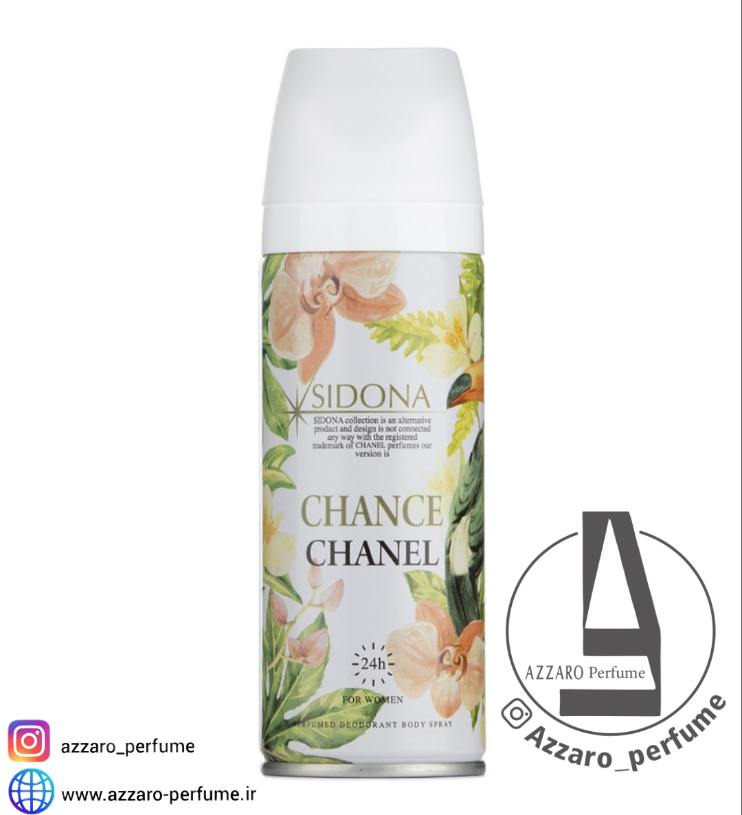 اسپری بدن زنانه سیدونا مدل Chance حجم 200میل-فروشگاه اینترنتی آرایشی بهداشتی آزارو