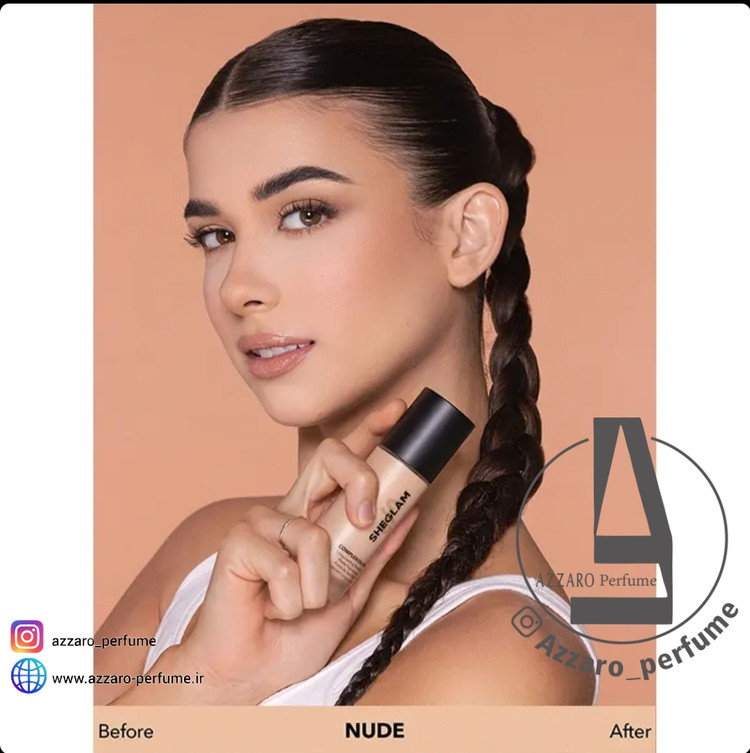 کرم پودر مات و بادوام شیگلم مدل Complexion Pro رنگ Nude حجم 30 میل_فروشگاه اینترنتی آرایشی بهداشتی آزارو