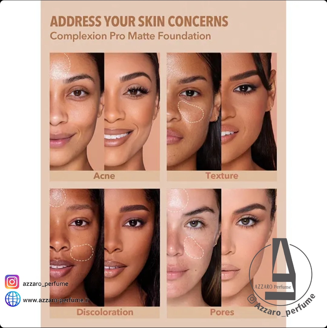 کرم پودر مات و بادوام شیگلم مدل Complexion Pro رنگ Nude حجم 30 میل_فروشگاه اینترنتی آرایشی بهداشتی آزارو