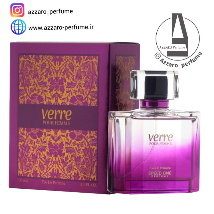 ادکلن زنانه اسپید وان مدل Verre حجم 100 میل-فروشگاه اینترنتی آرایشی بهداشتی آزارو