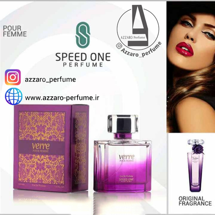 ادکلن زنانه اسپید وان مدل Verre حجم 100 میل-فروشگاه اینترنتی آرایشی بهداشتی آزارو