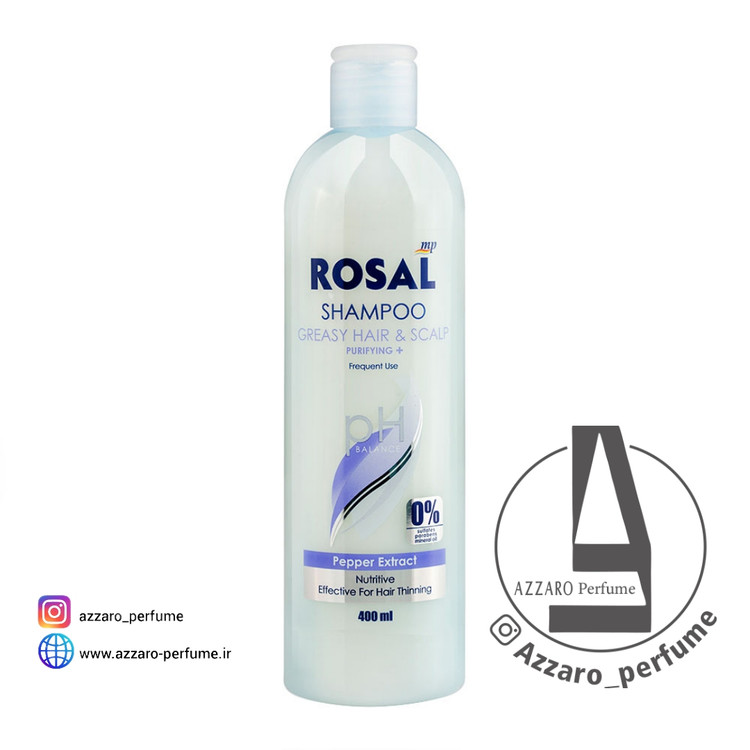 شامپو مو بدون سولفات روزال مخصوص موهای چرب حجم 400 میل-فروشگاه اینترنتی آرایشی بهداشتی آزارو