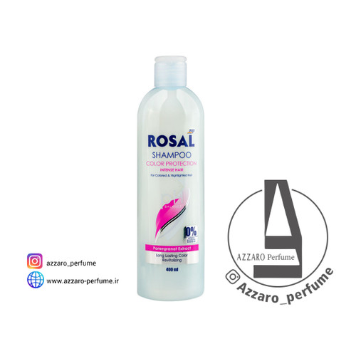 شامپو بدون سولفات روزال مناسب موهای رنگ شده حجم 400 میل-فروشگاه اینترنتی آرایشی بهداشتی آزارو 
