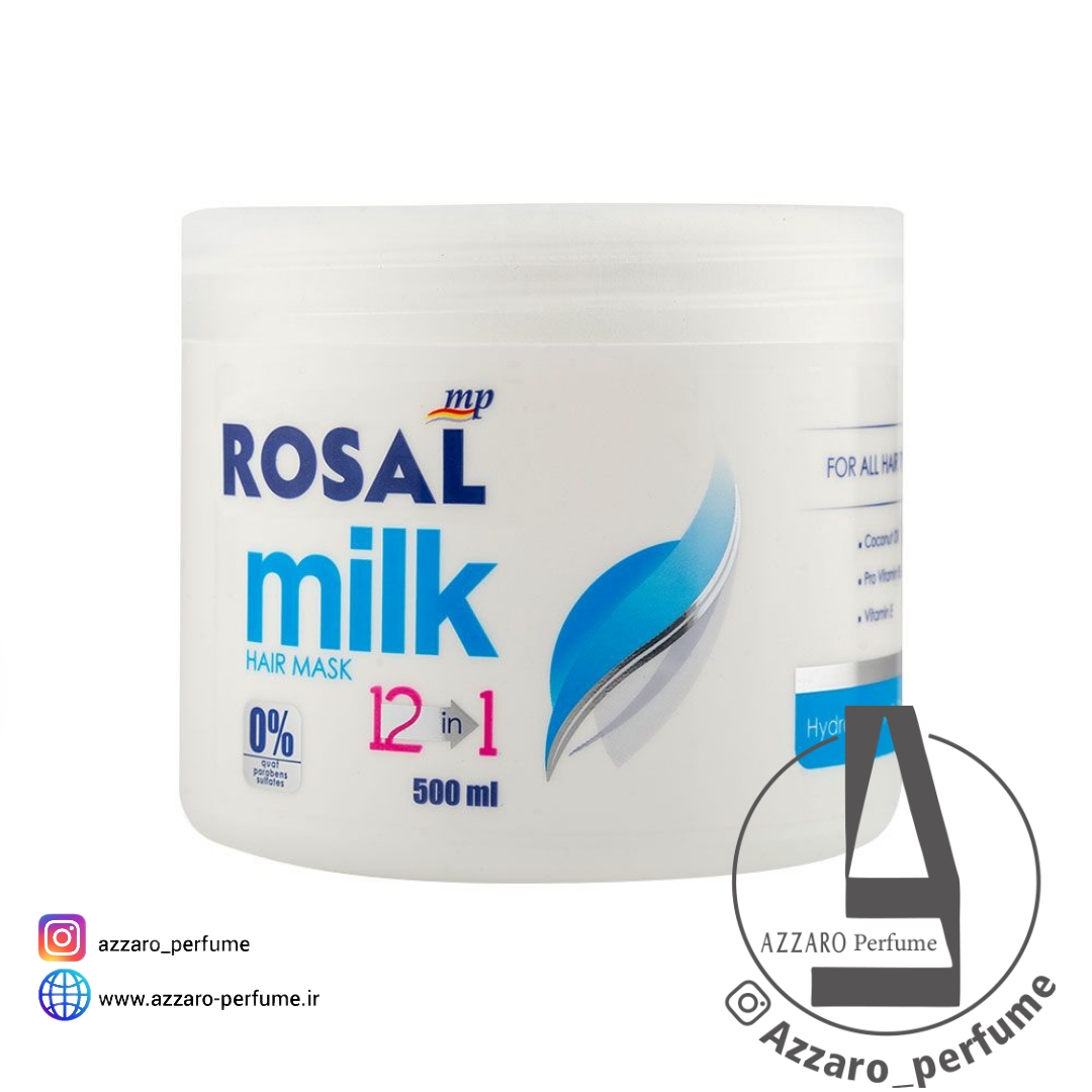 ماسک مو شیر 12در 1 مغذی و آبرسان بدون سولفات روزال حجم 500 میل-فروشگاه اینترنتی آرایشی بهداشتی آزارو 