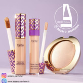 کانسیلر تارت Tarte Shape Tape شماره 37G رنگ طلایی برنز متوسط حجم 10 میل-فروشگاه اینترنتی آرایشی بهداشتی آزارو
