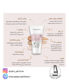 سی سی کرم 9 در 1 فارماسی رنگ لایت مدیوم حجم 50 میل -فروشگاه اینترنتی آرایشی بهداشتی آزارو 