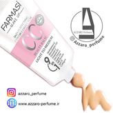 سی سی کرم 9 در 1 فارماسی رنگ لایت مدیوم حجم 50 میل -فروشگاه اینترنتی آرایشی بهداشتی آزارو 